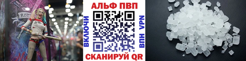 Сколько стоит Заволжье БУТИРАТ АМФ Мефедрон Бошки Шишки Гашиш