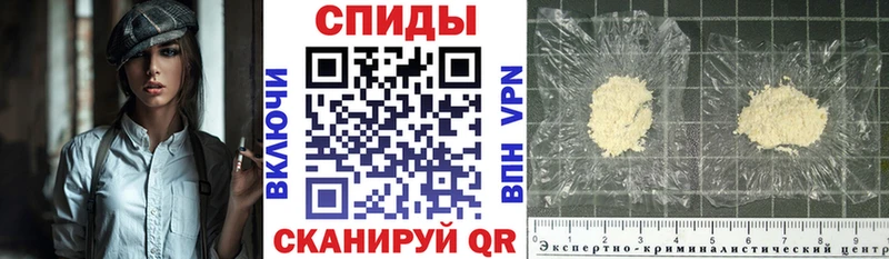 darknet какой сайт Заволжье Амфетамин Розовый где купить наркоту