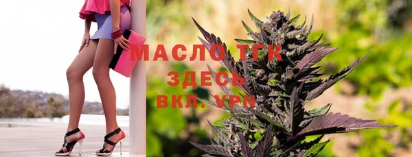 таблы Алзамай