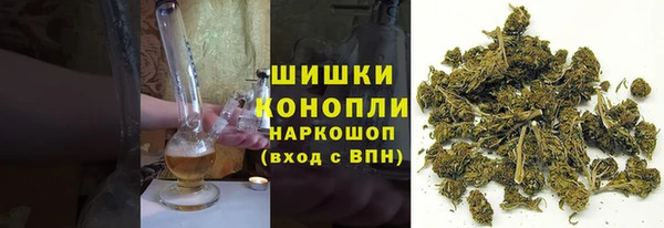 каннабис Абаза