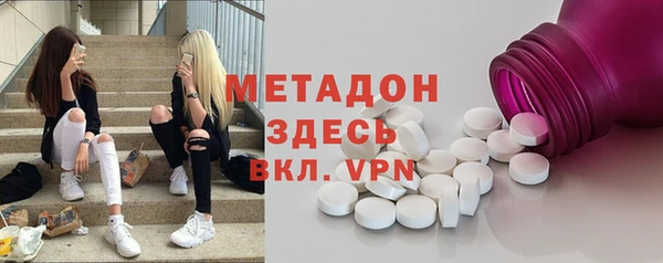 стаф Алексеевка