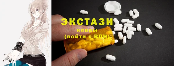 стаф Алексеевка