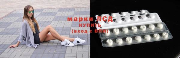 mdpv Абдулино