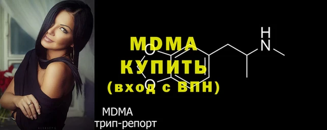 таблы Алзамай