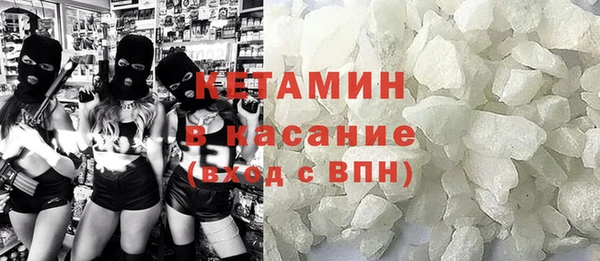 таблы Алзамай