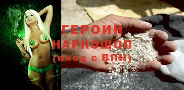 mdpv Абдулино