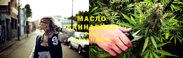 mdpv Абдулино