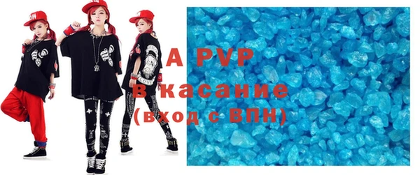 дмт Алексин