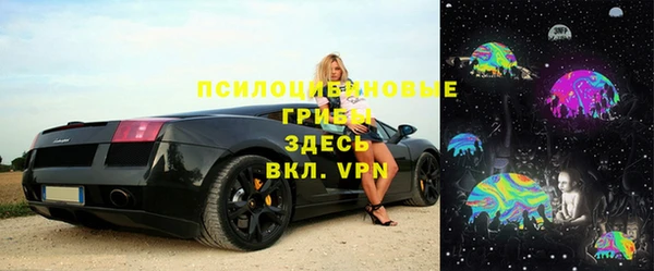 таблы Алзамай