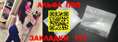 кокс Краснознаменск