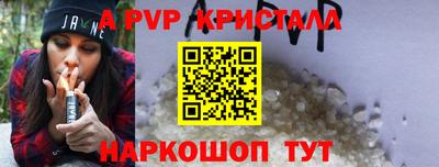 наркотики Кулебаки