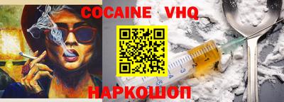 прущие крисы Кунгур