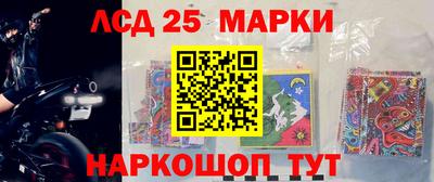 синтетический гашиш Кумертау