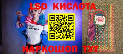 кокс Краснознаменск