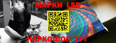 mdpv Краснокаменск