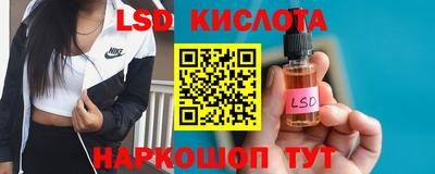 mdpv Краснокаменск