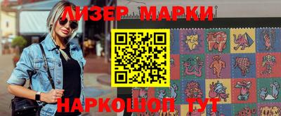 наркотики Кулебаки