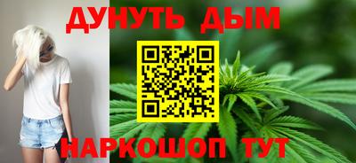 наркотики Кулебаки