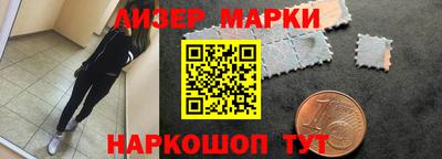 прущие крисы Кунгур