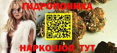 кокс Краснознаменск