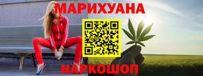 прущие крисы Кунгур