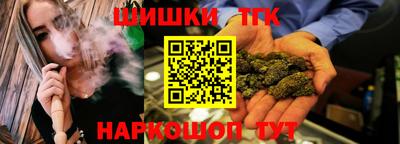 прущие крисы Кунгур
