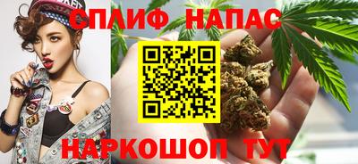наркотики Кулебаки