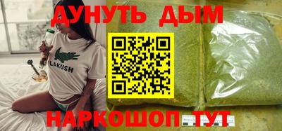 mdpv Краснокаменск