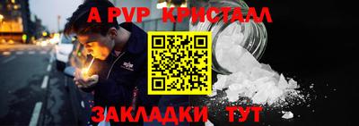 2c-b Краснодар