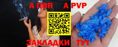 кокс Краснознаменск