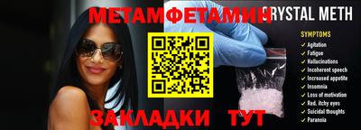 кокс Краснознаменск