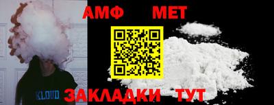 2c-b Краснодар