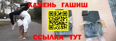 2c-b Краснодар