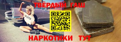 2c-b Краснодар