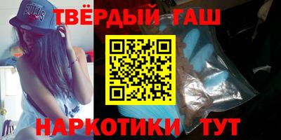 2c-b Краснодар