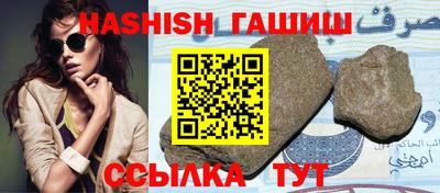 кокс Краснознаменск